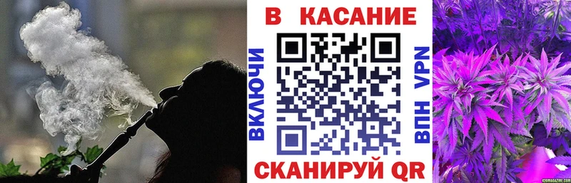 Где продают наркотики Гагарин АМФ  МДМА  МЕФ  Alpha-PVP  ГАШИШ  КОКАИН  Канабис 