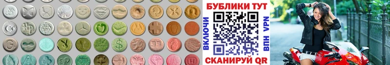 ЭКСТАЗИ Philipp Plein  Гагарин 