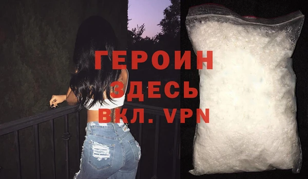 кокаин колумбия Баксан