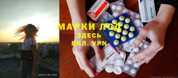 apvp Балахна