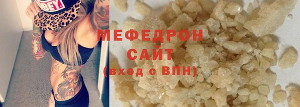 кокаин колумбия Баксан