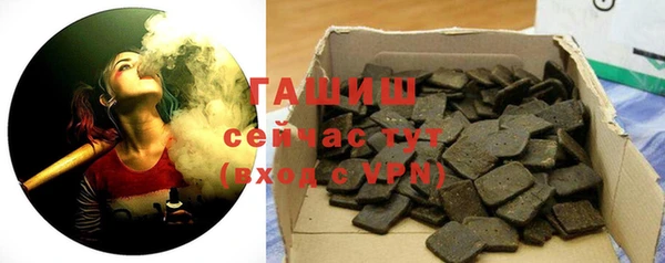 apvp Балахна