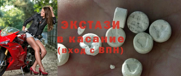 кокаин колумбия Баксан
