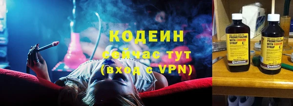 кокаин колумбия Баксан