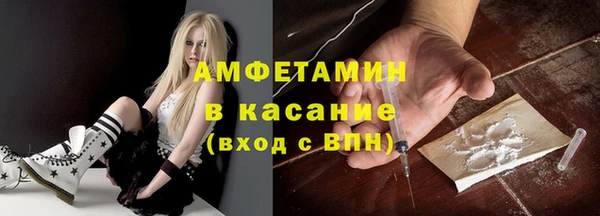 кокаин колумбия Баксан