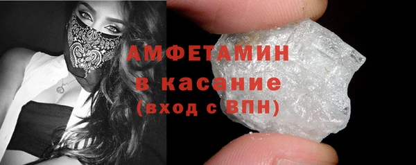 apvp Балахна