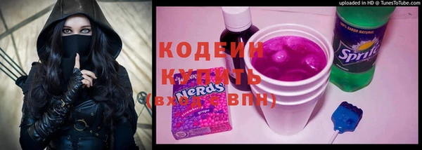 apvp Балахна