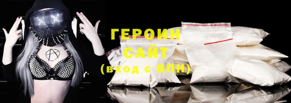кокаин колумбия Баксан