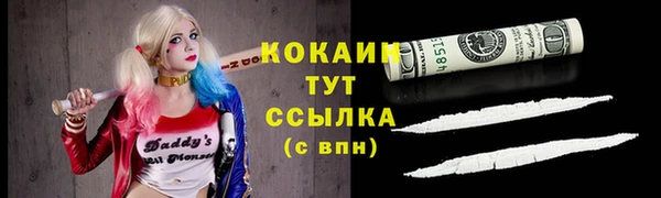 apvp Балахна