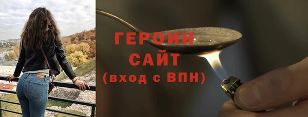 кокаин колумбия Баксан