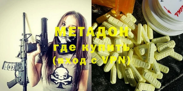 кокаин колумбия Баксан