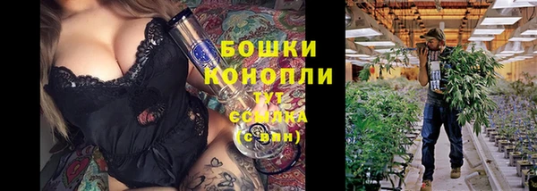 кокаин колумбия Баксан