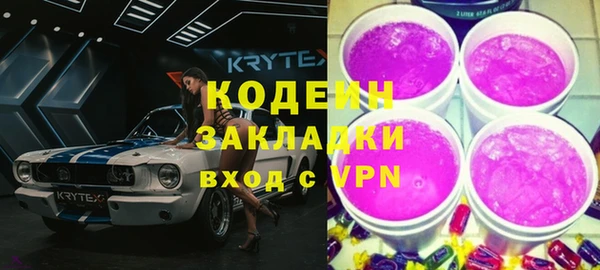 кокаин колумбия Баксан