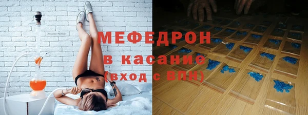 apvp Балахна