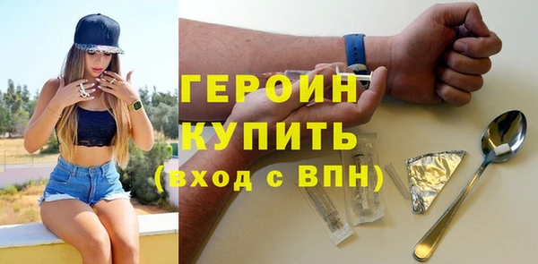 apvp Балахна
